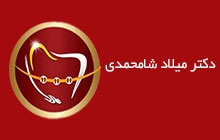 متخصص ارتودنسی قیطریه